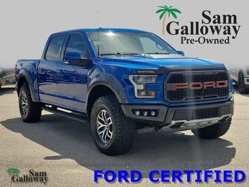 Certified 2017 Ford F150 Raptor w/ Equipment Group 802A Luxury AWD/4WD image 1