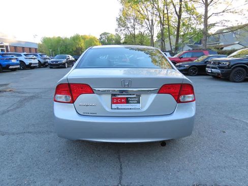 Used 2009 Honda Civic LX image 5