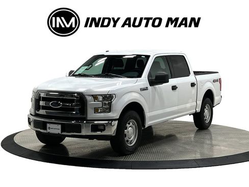 Used 2017 Ford F150 XLT w/ Trailer Tow Package image 9