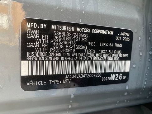 New 2026 Mitsubishi Outlander Trail Edition image 33