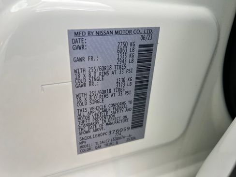 Used 2023 INFINITI QX60 Pure FWD image 33