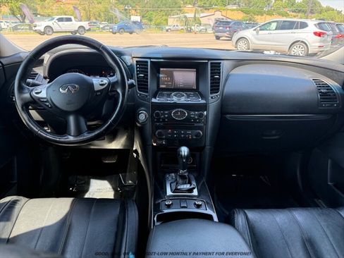 Used 2016 INFINITI QX70 2WD image 9