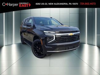 Used 2025 Chevrolet Tahoe LS video 1