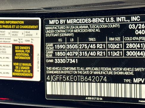 New 2026 Mercedes-Benz GLS 450 4MATIC image 30