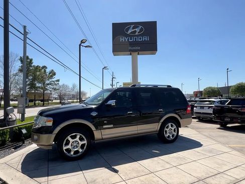 Used 2014 Ford Expedition King Ranch image 6