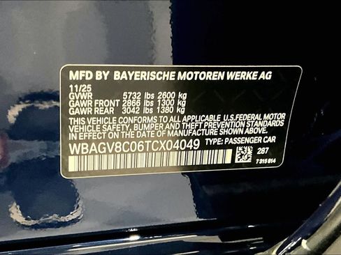 New 2026 BMW M850i xDrive M850i image 19