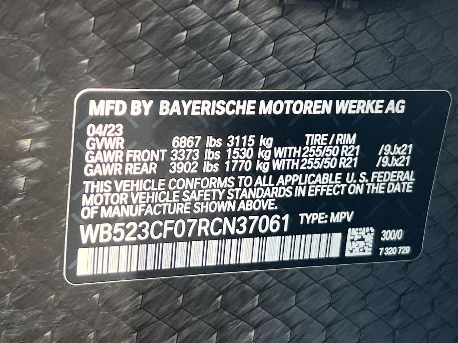 Used 2024 BMW iX xDrive50 AWD/4WD image 24