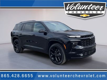 New 2026 Chevrolet Traverse RS