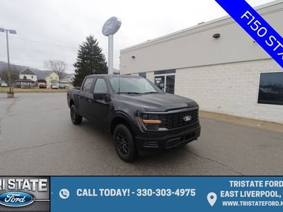 New 2026 Ford F150 STX
