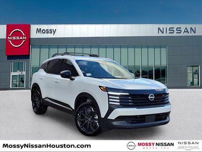 New 2026 Nissan Kicks SR