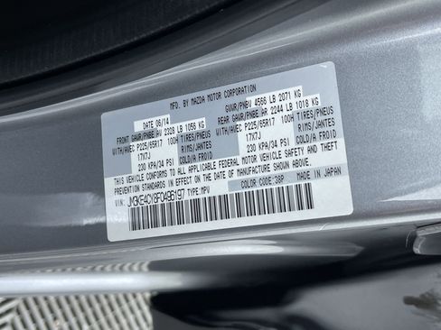 Used 2015 MAZDA CX-5 Touring w/ Bose/Moonroof Package image 12