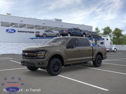 New 2026 Ford F150 Tremor
