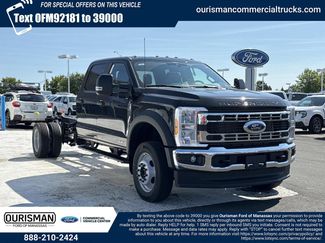 New 2026 Ford F550 4x4 Crew Cab video 1