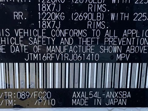 Used 2024 Toyota RAV4 SE image 30