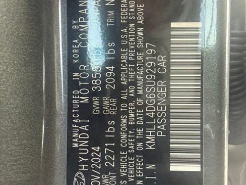 Used 2025 Hyundai Elantra SE FWD image 14