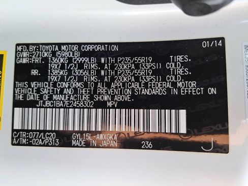 Used 2014 Lexus RX 450h AWD image 39