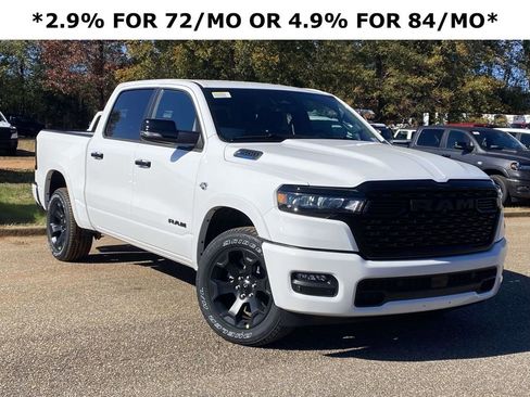 New 2026 RAM 1500 Big Horn AWD/4WD image 32