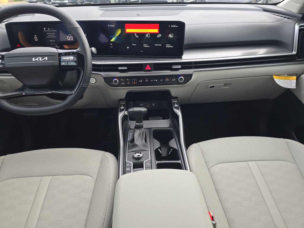 New 2026 Kia Sorento S FWD image 14