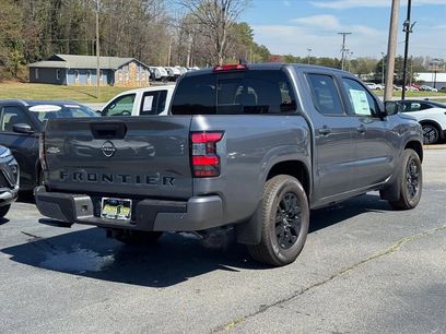New 2026 Nissan Frontier SV w/ All-Weather Content Package