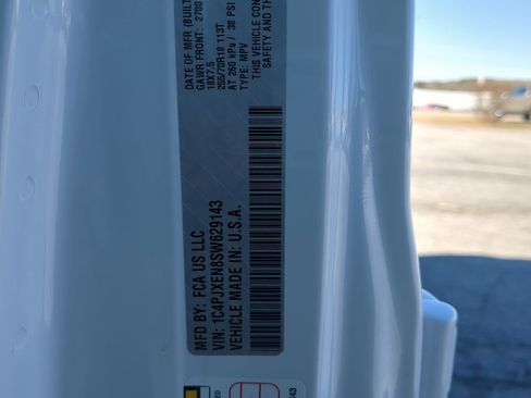 New 2025 Jeep Wrangler Sahara image 27