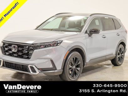 Used 2023 Honda CR-V Sport Touring