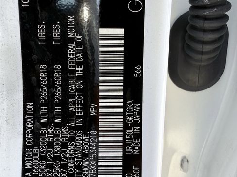 Used 2023 Lexus GX 460 Premium image 37