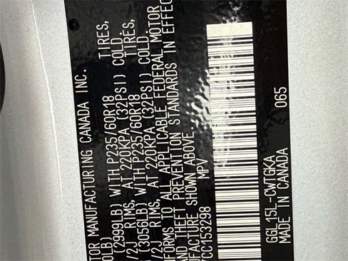 Used 2012 Lexus RX 350 AWD w/ Premium Pkg image 25