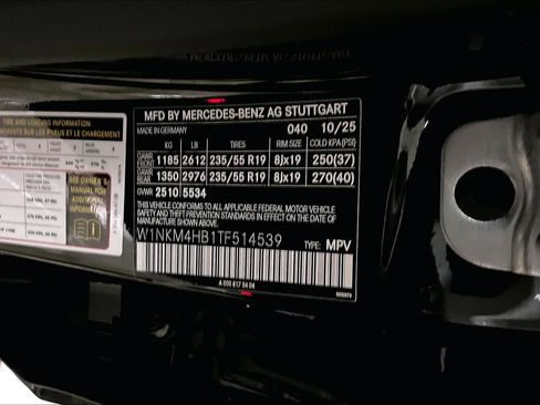 Certified 2026 Mercedes-Benz GLC 300 4MATIC image 34