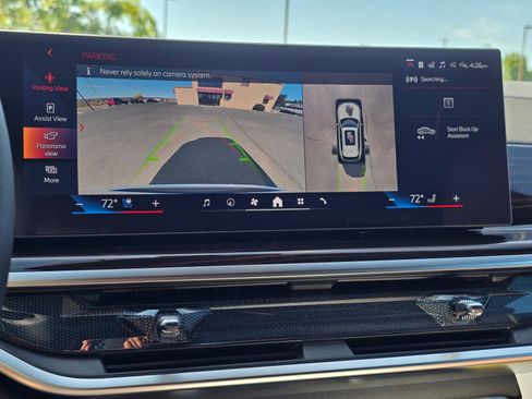 New 2026 BMW X5 xDrive50e AWD/4WD image 19