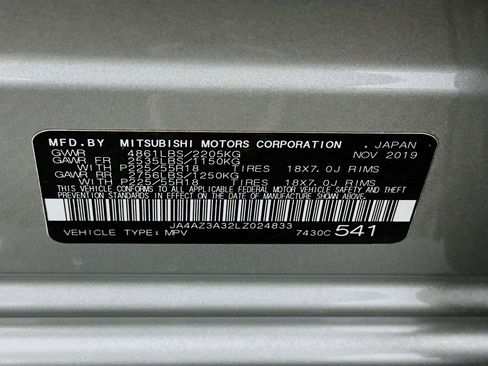Used 2020 Mitsubishi Outlander SEL AWD/4WD image 12