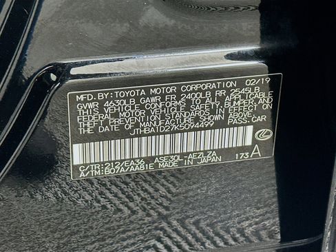 Used 2019 Lexus IS 300 w/ Navigation Package RWD image 12