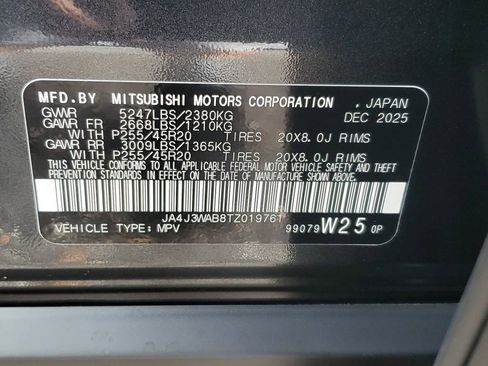 New 2026 Mitsubishi Outlander SEL FWD image 34