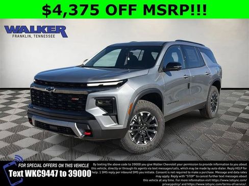 New 2026 Chevrolet Traverse Z71 w/ Enhanced Driving Package image 1