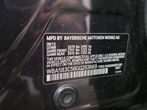 Used 2016 BMW 535i xDrive Sedan image 27