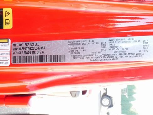 New 2025 Jeep Gladiator High Tide image 26