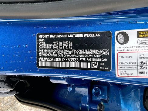 New 2026 MINI Cooper S image 8