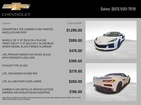 New 2025 Chevrolet Corvette Z06 image 7