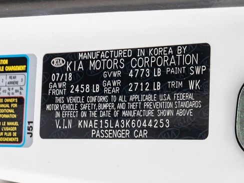 Used 2019 Kia Stinger image 34