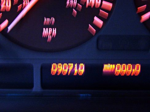 Used 2003 BMW 530i Sedan image 17