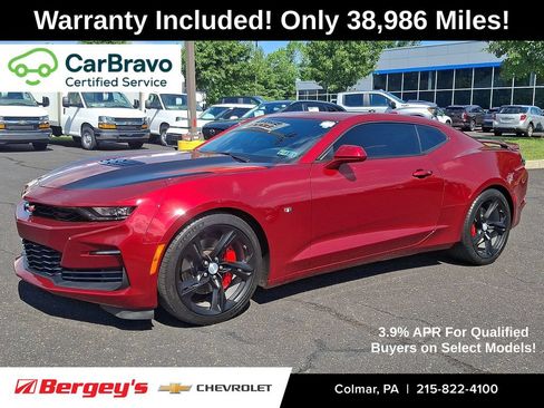 Used 2022 Chevrolet Camaro SS RWD image 1