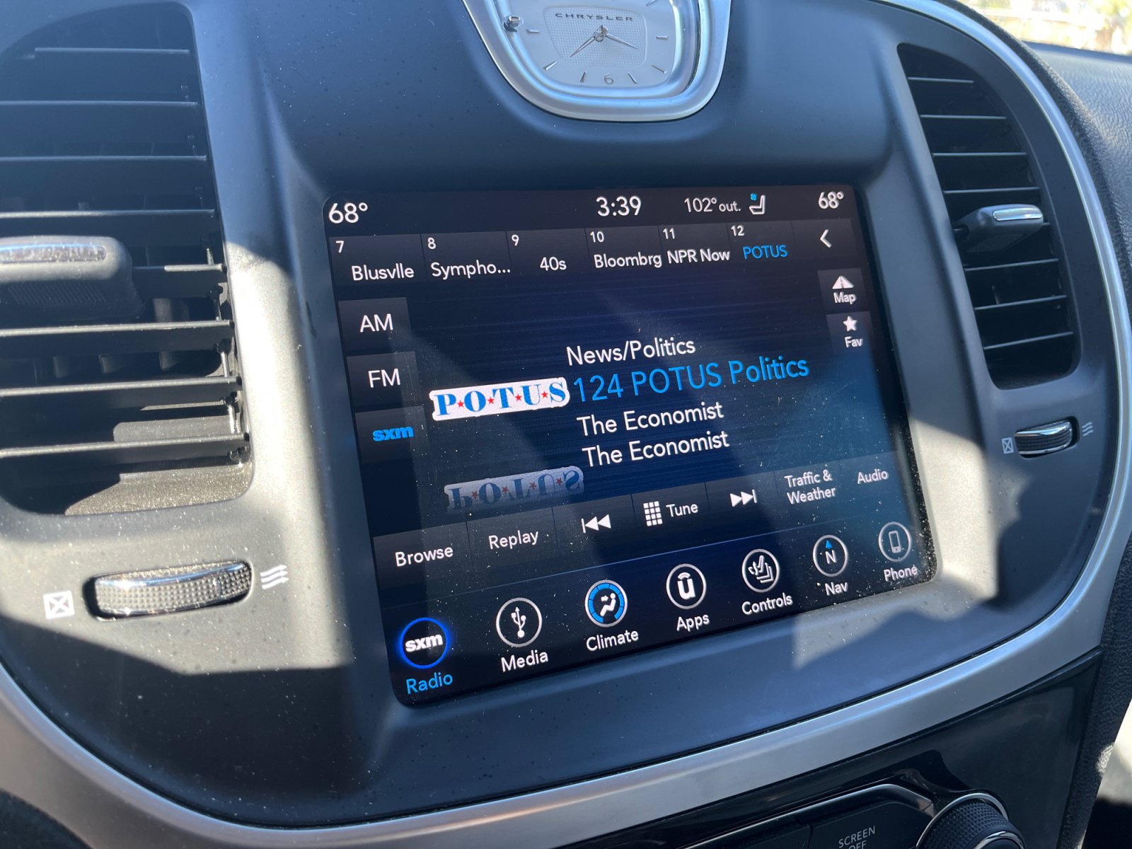 Used 2019 Chrysler 300 Limited w/ Safetytec Plus Group RWD image 22