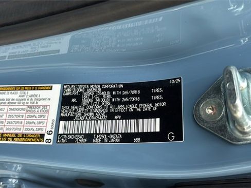 New 2026 Toyota Land Cruiser image 35