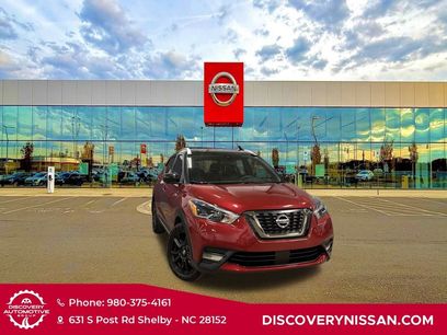Certified 2020 Nissan Kicks SR w/ SR Premium Package