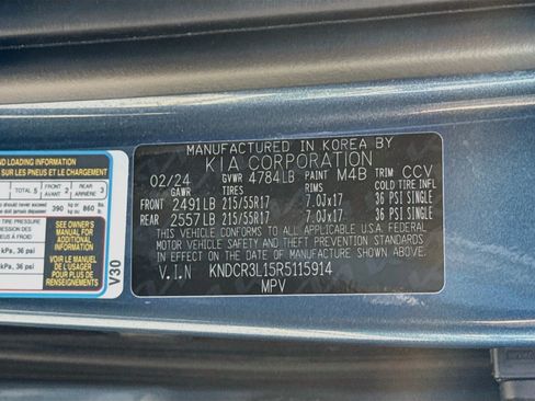 Used 2024 Kia Niro Wind FWD image 44