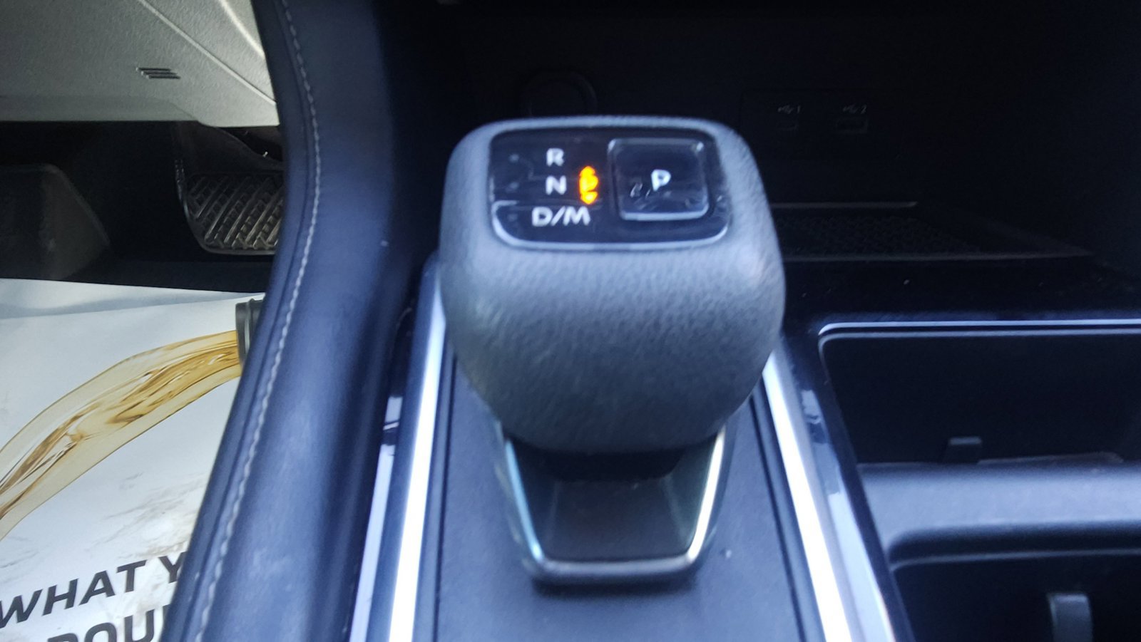 Used 2022 Nissan Pathfinder SL w/ SL Premium Package FWD image 20