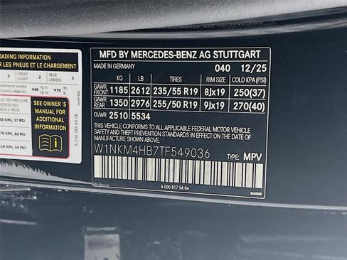 New 2026 Mercedes-Benz GLC 300 4MATIC image 32