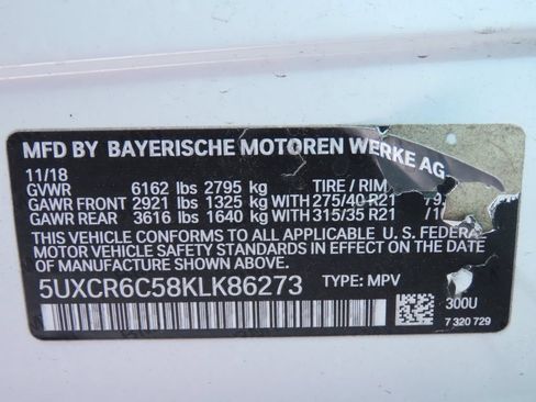Used 2019 BMW X5 xDrive40i w/ M Sport Package AWD/4WD image 21