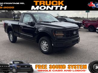 New 2026 Ford F150 XL video 1