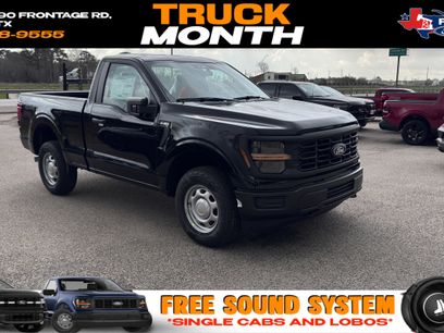 New 2026 Ford F150 XL