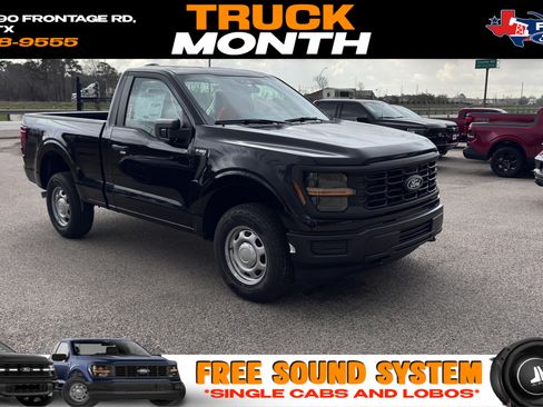 New 2026 Ford F150 XL image 1